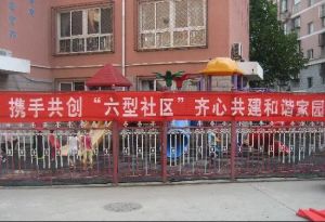 玉桥东里两居室电梯房南向采光好