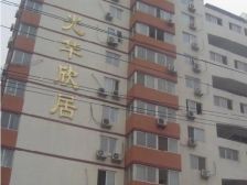 CBD·光华欣居·2室·1厅
