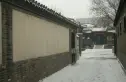 宫门口二条实景图