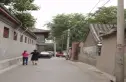 宫门口二条实景图