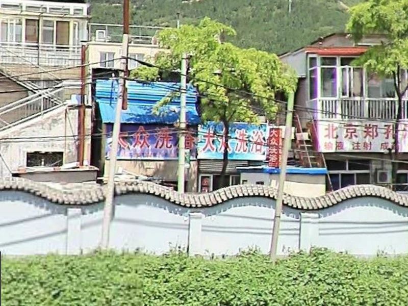 小区相关图
