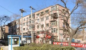 花园路5号院2室1厅南北