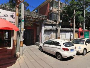 沙滩后街55号院1室1厅南北
