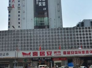 韶山北路袁家岭迎宾路双地铁口电梯房精装修大三房