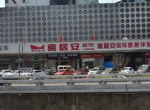 天心大厦3室1厅南北