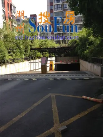 清丽家园实景图