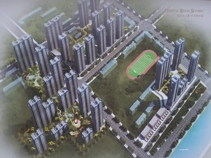 建平东方御景效果图
