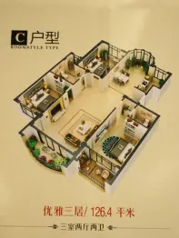 轩和·澜山观邸3室2厅1厨2卫建面126.4㎡