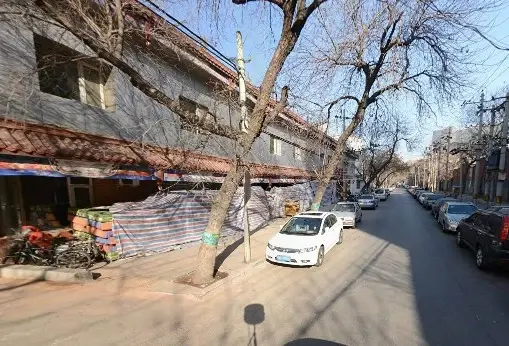 新德街37号院