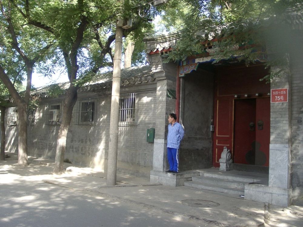 小区相关图