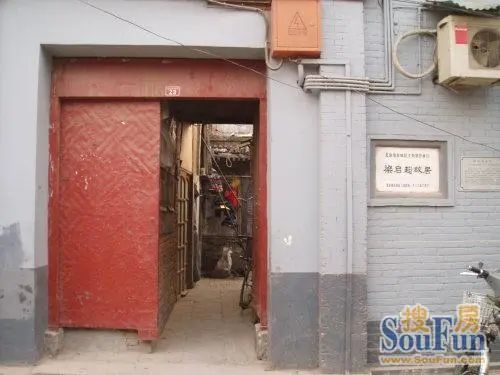 小区相关图