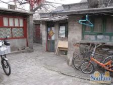 东四十四条1室1厅南