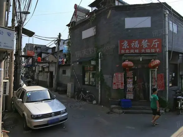 石头小区实景图