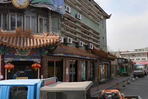 满井胡同实景图