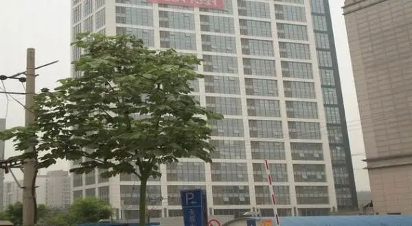 天辰大厦实景图