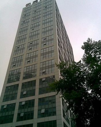 天辰大厦实景图