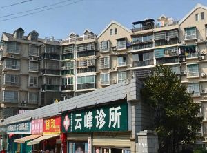 【蒋家垅小区】| 长沙市开福区蒋家垅 2-1栋607号房及室内物品