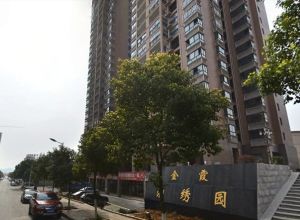 二环内地铁口精装修布局方正可拎包入住