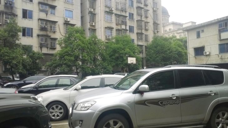 华隆大院实景图