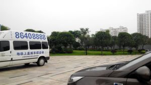 方略城市广场3室2厅南