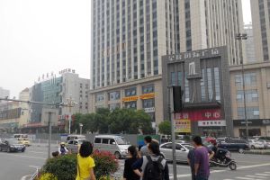 星沙 开元路 地贴旁 星隆国际广场 写字楼