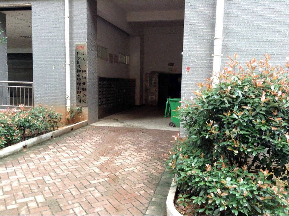小区相关图
