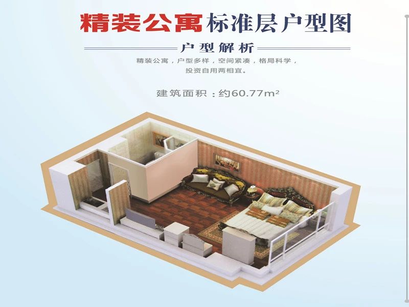 �𺣹������������ô�� �𺣹���������Ƿ�������