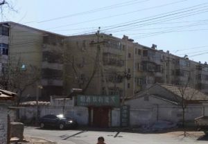 新西广街2室1厅南北