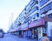 承平园实景图