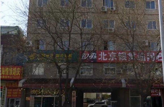 迎宾路住宅楼实景图