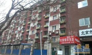 大慧寺1号2室1厅南北