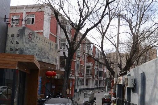 永安里中街小区实景图
