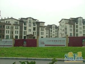 大溪地6室2厅南北