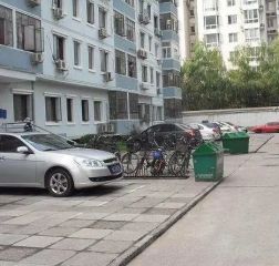 社科院3室1厅东南西北