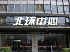 北环中心3室2厅东南