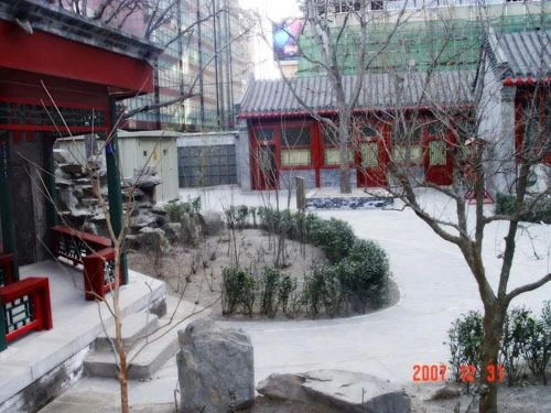  ���⡤���пڡ������Ӻ�ͬ1��Ժ��3�� 