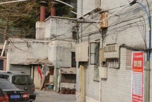 后马厂胡同1室0厅南