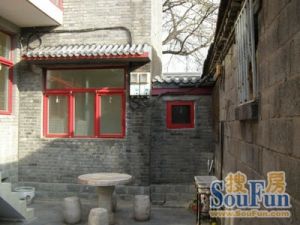 鼓楼西大街国家图书馆宿舍