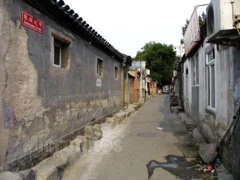张旺胡同实景图