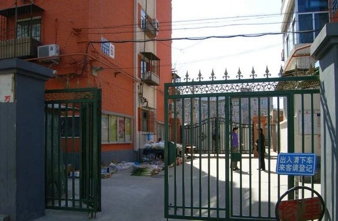 万寿路西街5号院实景图