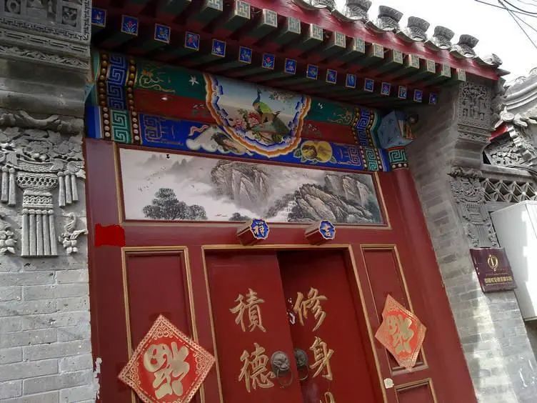 小区相关图