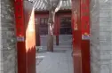 铸钟胡同实景图