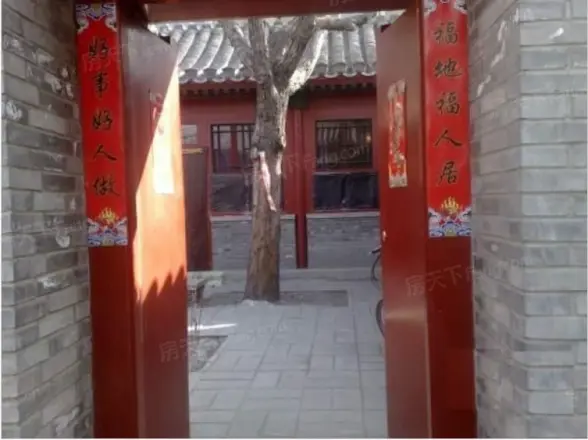 铸钟胡同实景图