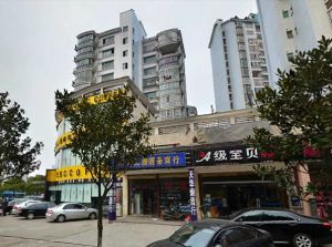 星沙四区9室5厅西南