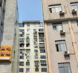 国家税务总局长沙市芙蓉区税务局宿舍3室2厅南