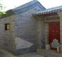 东四八条实景图