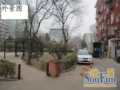 军博电信宿舍实景图