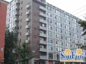 西直门北大街甲41号南向电梯房楼龄新交通便利