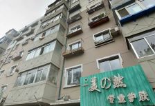 新民小区2室1厅南北