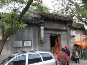 内务部街1室0厅东